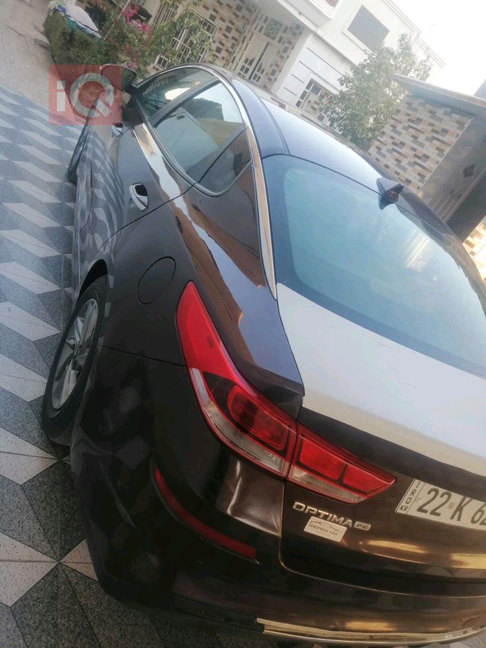 كيا اوبتيما